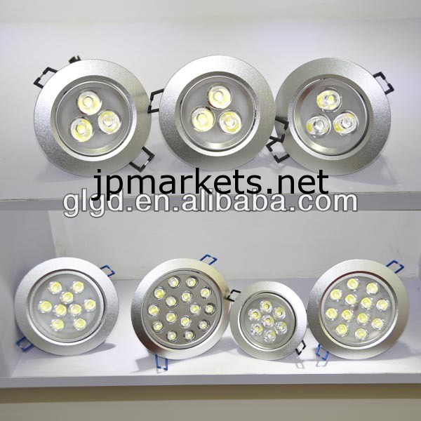 LEDシーリングライトGLC-TH 1ワット3ワット5ワット7ワット9ワット12ワット15ワット20ワットが天井にLEDランプは、天井の照明を導いた問屋・仕入れ・卸・卸売り