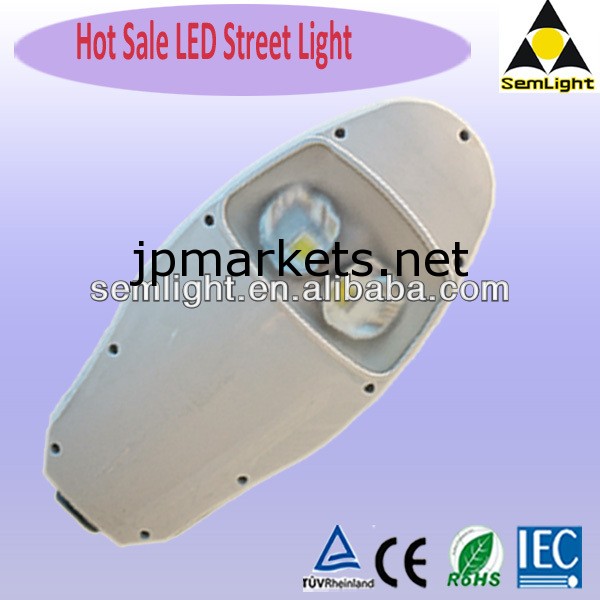 高品質の素材省エネCOB 120W LED街路灯問屋・仕入れ・卸・卸売り