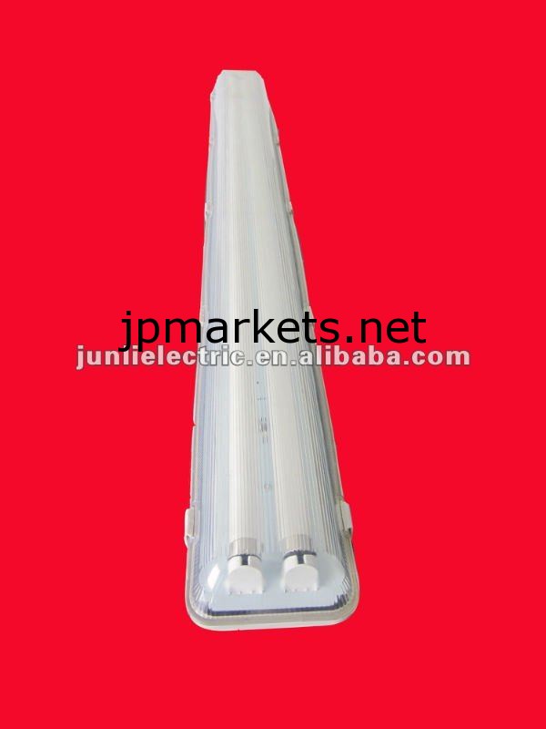 IP65 T8蛍光灯照明器具/ T8蛍光灯器具問屋・仕入れ・卸・卸売り