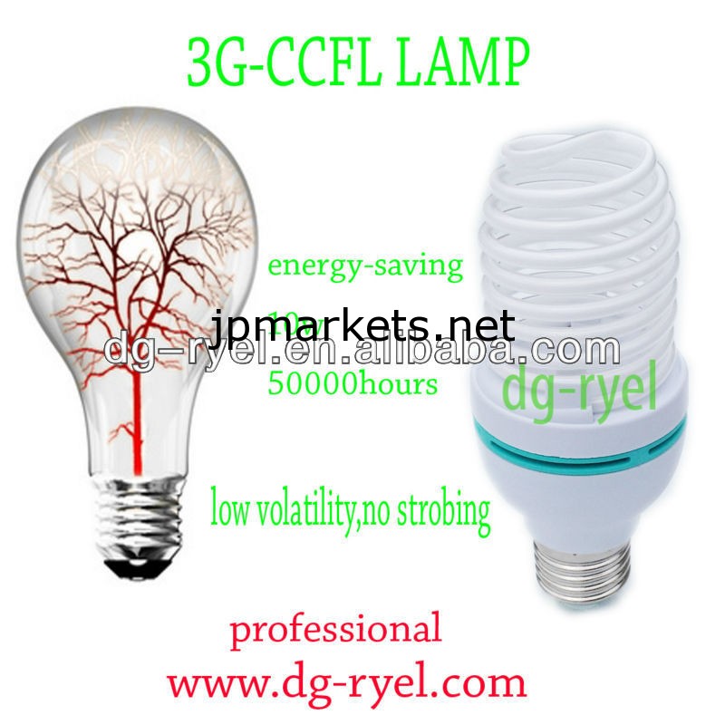 3G  -  CCFL電球を省エネ問屋・仕入れ・卸・卸売り