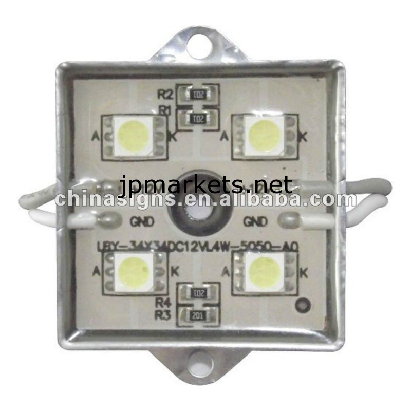 35ミリメートル* 35ミリメートル防水LEDモジュール（SMD 5050,4 LEDは、金属シェル、白色光）問屋・仕入れ・卸・卸売り