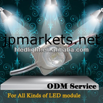2013熱い新！ 1W·3W LEDモジュール/ /中国深セン工場問屋・仕入れ・卸・卸売り
