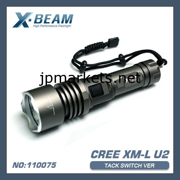 クリーXML U2のLED懐中電灯xビーム900〜1000LUMEN問屋・仕入れ・卸・卸売り