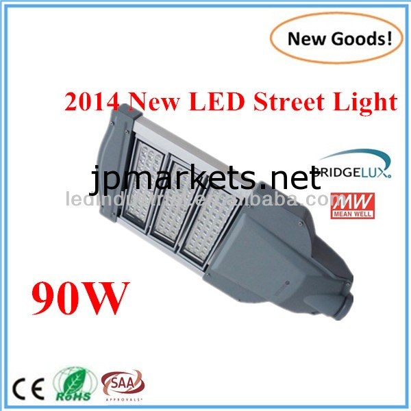 2014年新モデル！ BridgeluxのチップMEANWELLドライバー30ワット60ワット90ワット120ワット150ワット180ワットLED街路灯問屋・仕入れ・卸・卸売り