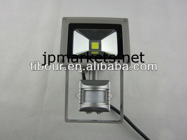センサー付きIP65ハイパワー10W 20W 30W 50W LEDのフラッドライト問屋・仕入れ・卸・卸売り
