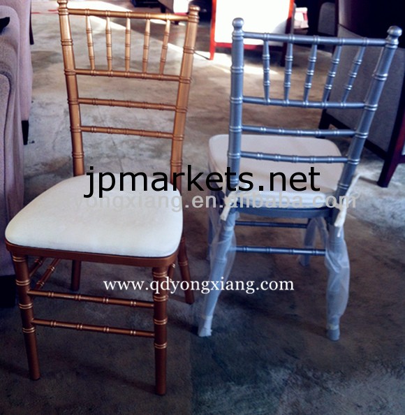 レンタル用の木製の結婚式の椅子問屋・仕入れ・卸・卸売り