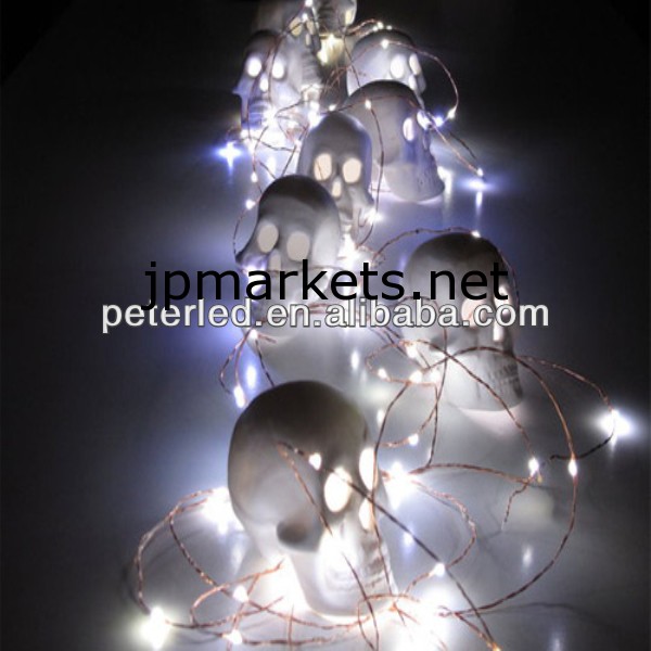 2014 LEDの装飾ライト、ミニ銅ストリングライト、Chrismasの照明問屋・仕入れ・卸・卸売り