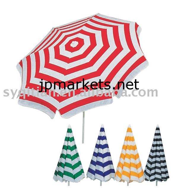 ビーチパラソル（日傘、庭の傘、アウト·ドア傘）問屋・仕入れ・卸・卸売り