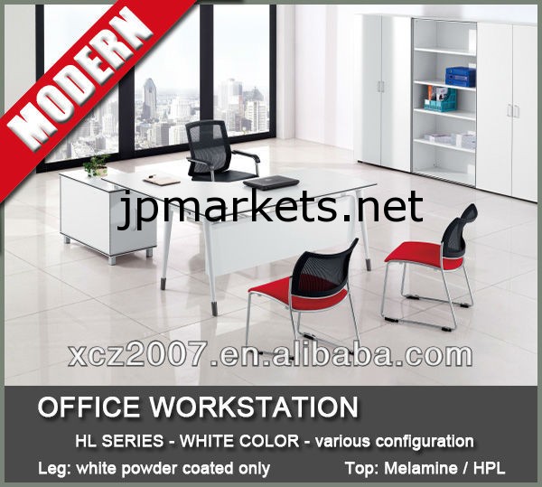 2013新しい近代的なオフィス家具＆オフィスデスク問屋・仕入れ・卸・卸売り