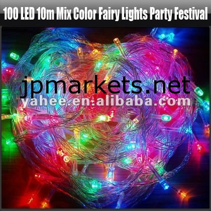 100 LED 10メートルミックスカラーの妖精ライトパーティーフェスティバルライト、YFK227D問屋・仕入れ・卸・卸売り