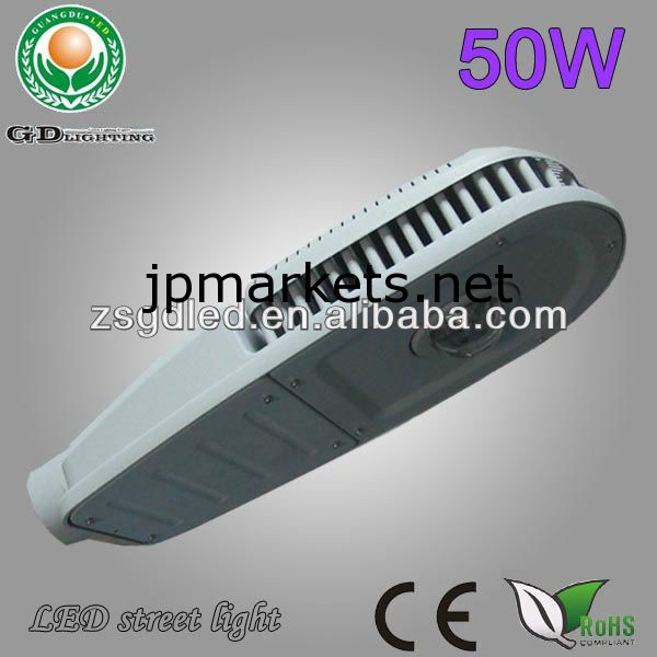良い価格AC85-265V IP65 3年間保証COB 50W LED街路灯問屋・仕入れ・卸・卸売り