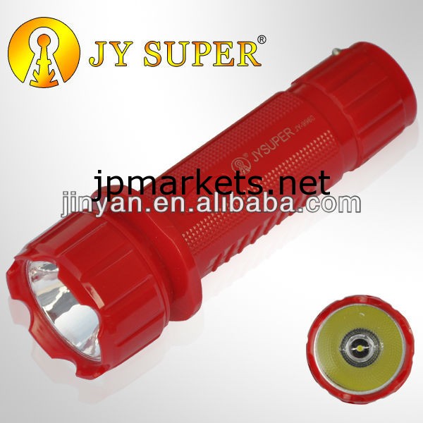 JYSUPERのjinyan懐中電灯充電式LEDトーチライトJY9980問屋・仕入れ・卸・卸売り