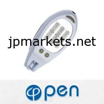 OP-LD-003Bハイパワー街路LEDが点灯します問屋・仕入れ・卸・卸売り