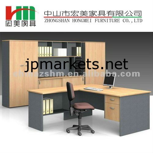 木製家具L型事務机、本棚、キャビネット、理想的なオフィス家具ファイリング問屋・仕入れ・卸・卸売り