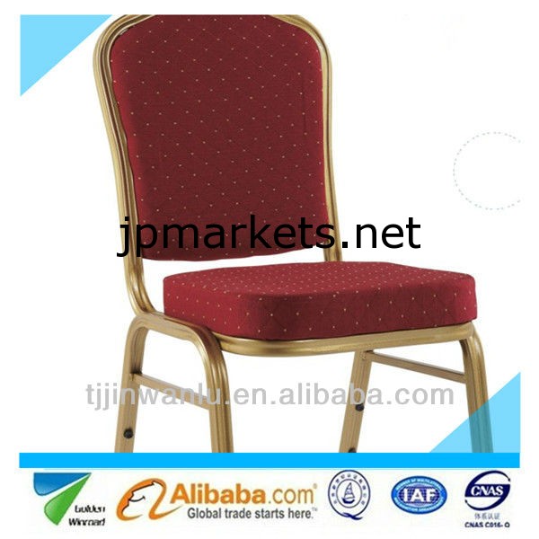 中国のホテルの家具宴会の椅子を積み重ねる2014新製品を提供しています問屋・仕入れ・卸・卸売り