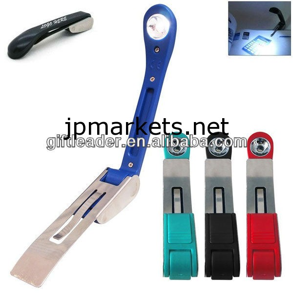 1 LEDミニ折りたたみブックランプクリップ問屋・仕入れ・卸・卸売り