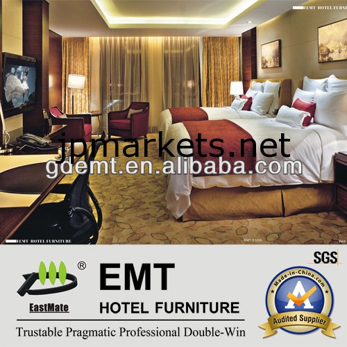 販売のためのファイブスター中国広東ホテルの家具メーカー（EMT-23）問屋・仕入れ・卸・卸売り