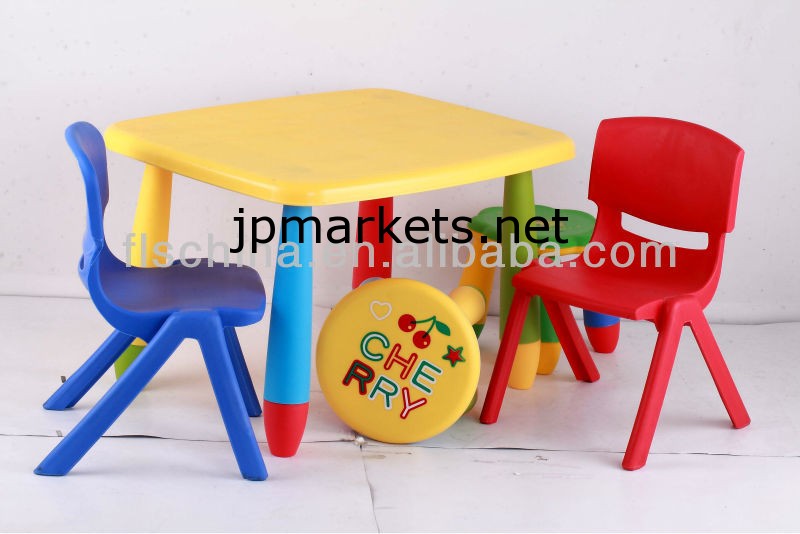 PPの幼稚園プラスチック子供の椅子問屋・仕入れ・卸・卸売り