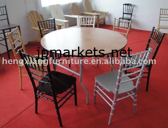 ファッショナブルなパターンの結婚式の椅子とテーブル問屋・仕入れ・卸・卸売り