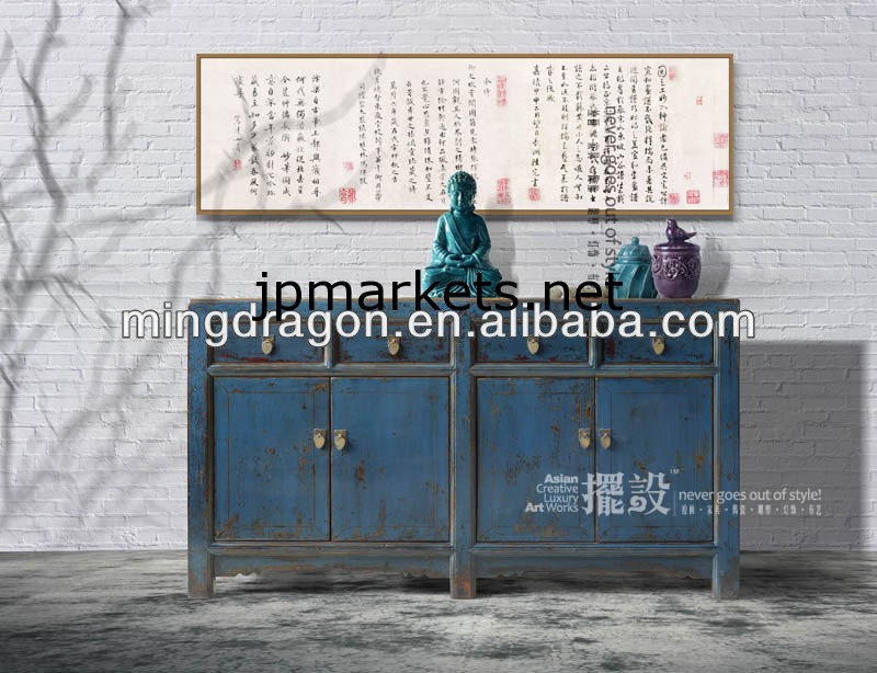 中国のアンティーク、クラシック安いソリッドウッドブルー浴室用キャビネット問屋・仕入れ・卸・卸売り