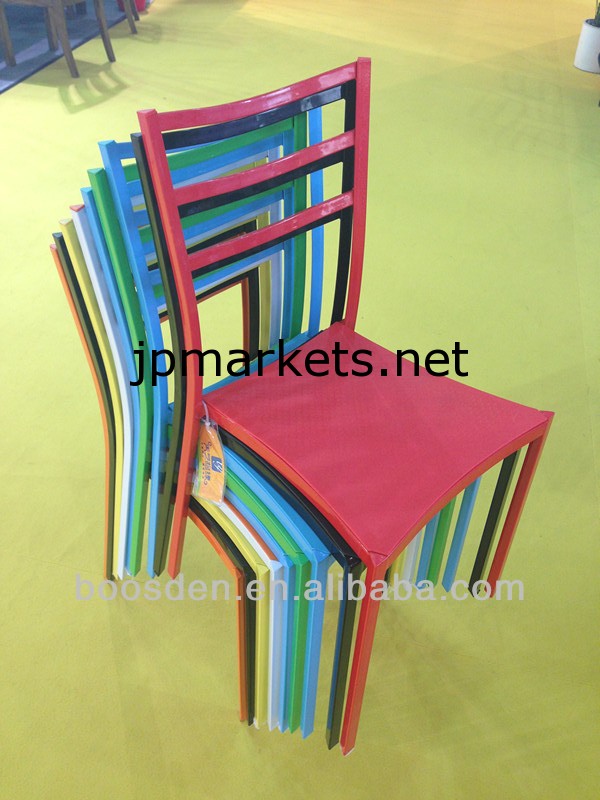 熱い販売安いプラスチック製の椅子BSD-251000問屋・仕入れ・卸・卸売り