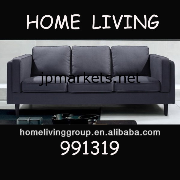 2013リビングルームのソファのたんす、ファブリックのソファの家具問屋・仕入れ・卸・卸売り