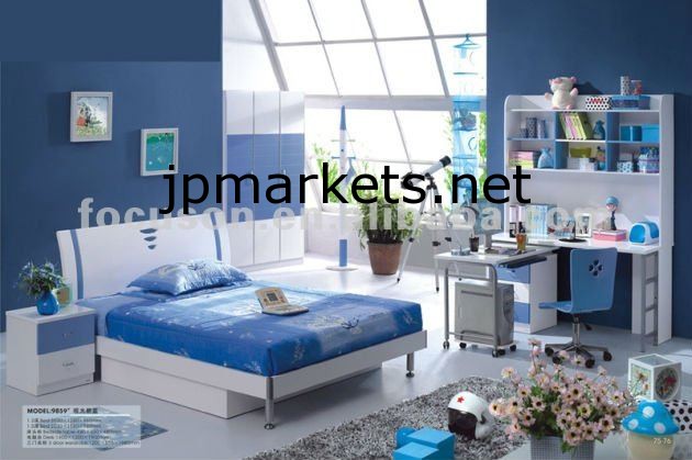 FKS-KT-9859子供家具子供の寝室セット問屋・仕入れ・卸・卸売り