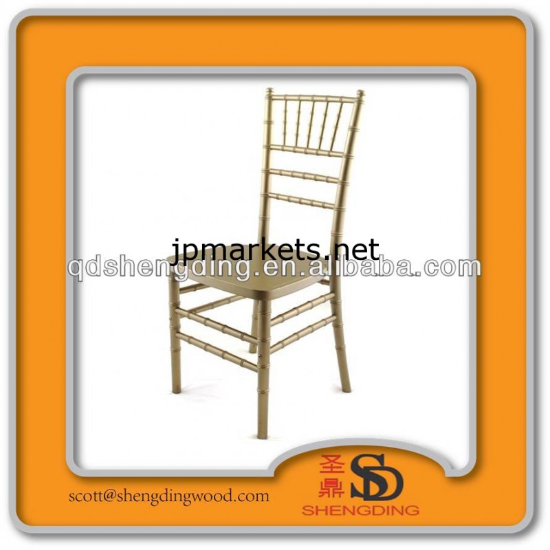 高品質の木製の宴会の椅子問屋・仕入れ・卸・卸売り