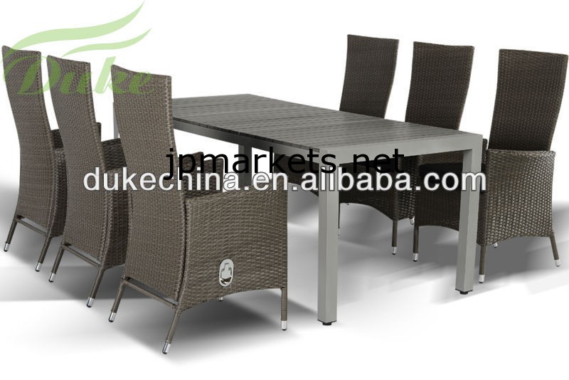 屋外/ガーデンダイニング籐のテーブルと椅子を設定問屋・仕入れ・卸・卸売り
