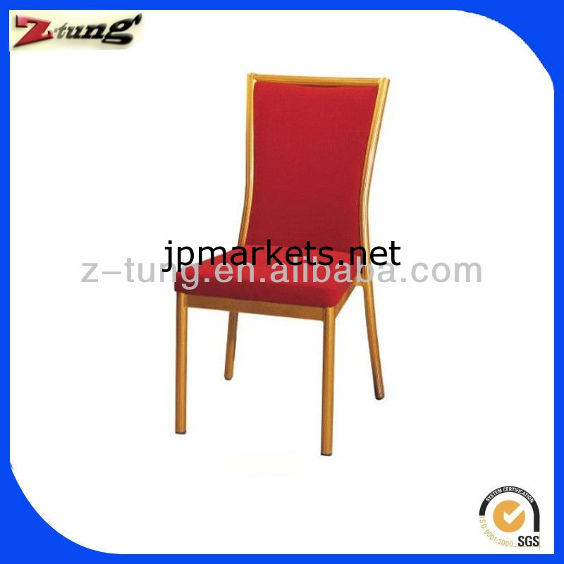 ホテルで使用ZT-1161C 2014新デザイン赤い椅子問屋・仕入れ・卸・卸売り