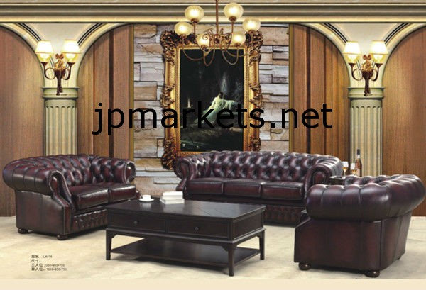 アメリカンスタイルの古典的な高級chesterfiel革リビングルームのソファセットのホーム家具問屋・仕入れ・卸・卸売り