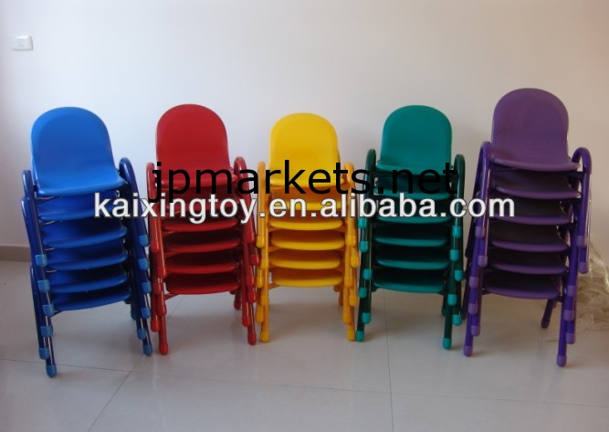 子供家具キッズ積み重ね可能なプラスチック椅子/メタル子供椅子問屋・仕入れ・卸・卸売り