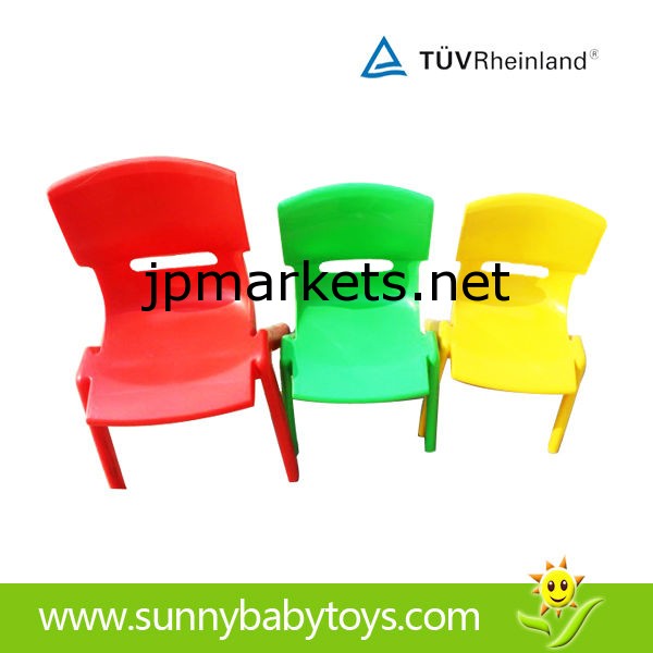 子供のプラスチック製の椅子（L MはSサイズ）問屋・仕入れ・卸・卸売り