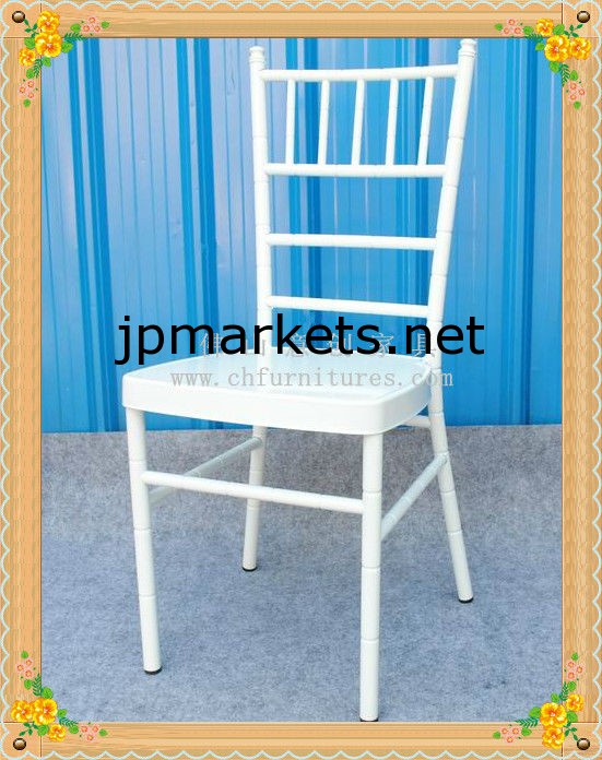 ホワイトスチールスタッキングヴァリ結婚式の椅子YC-A22-02問屋・仕入れ・卸・卸売り