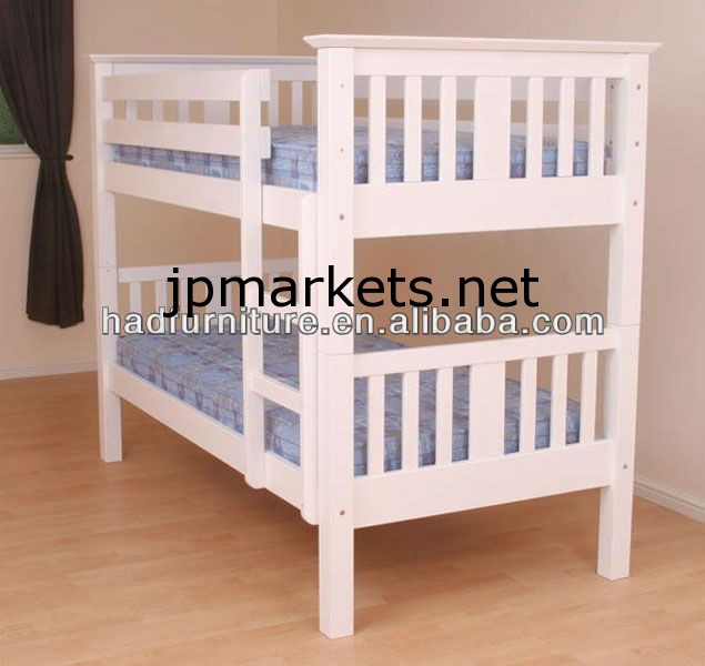 ガチガチ木製の幼児二段ベッド問屋・仕入れ・卸・卸売り