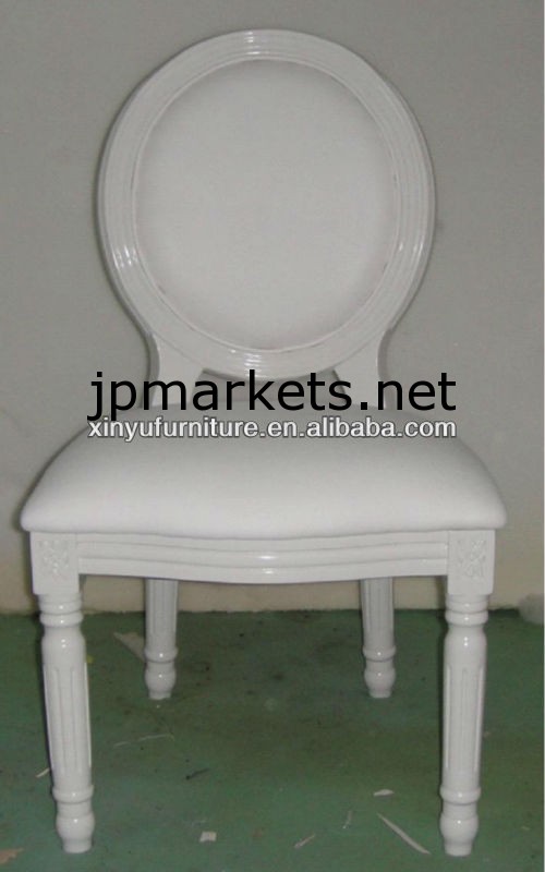 白色の固体木製ディオールの結婚式の椅子XD1001問屋・仕入れ・卸・卸売り
