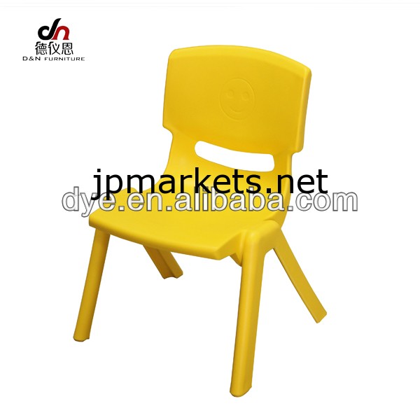 ダイニングチェア安い椅子積み重ね可能な子供のプラスチック製の椅子問屋・仕入れ・卸・卸売り