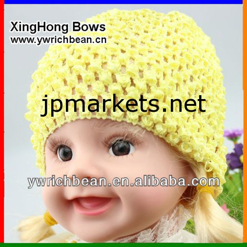 幼児の幼児のソフトワッフルストレッチ編みの赤ん坊はかぎ針編みの帽子アクセサリーキャップ問屋・仕入れ・卸・卸売り