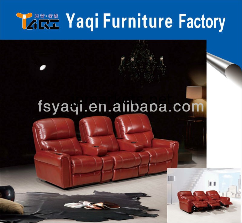 革リクライニングソファ、リビングルームのソファ、革のソファ（YA-605）問屋・仕入れ・卸・卸売り