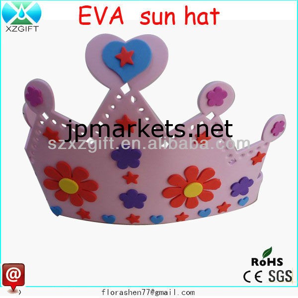 ファッショナブルなプロモーションかわいいカートン設計のEVA太陽の帽子/キャップ問屋・仕入れ・卸・卸売り