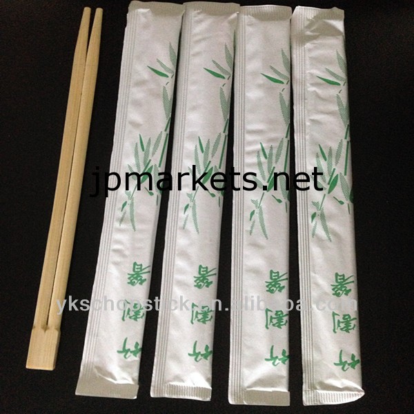 完全に紙の寿司バーの竹の箸を包ん問屋・仕入れ・卸・卸売り