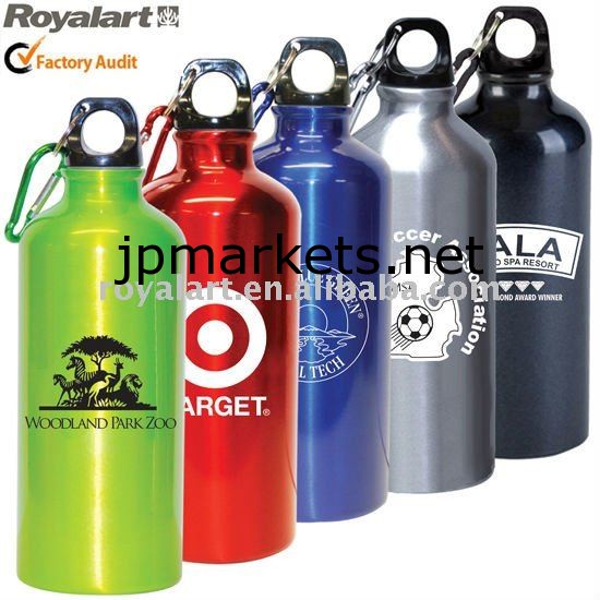 500MLアルミニウム水ボトル（BPA無料）問屋・仕入れ・卸・卸売り