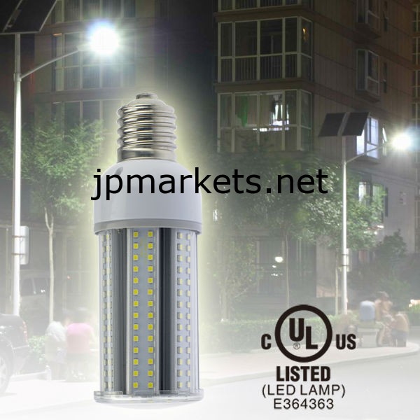 ULはIP65 360度ソーラーLEDガーデン交換用ランプを承認問屋・仕入れ・卸・卸売り