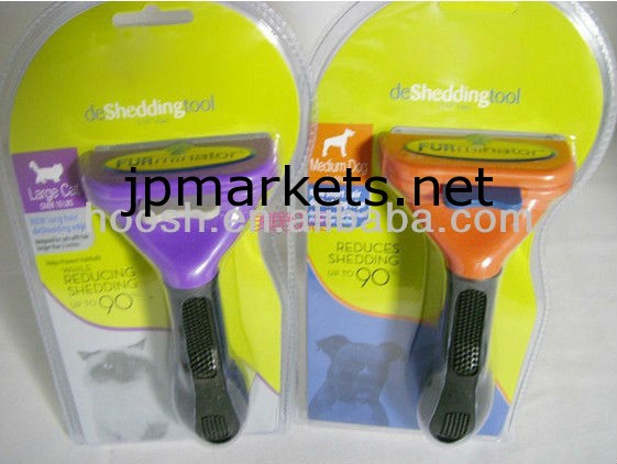 犬DESHEDDINGくしペットブラシグルーミングツール、犬と猫の卸売のための新しいロングヘアとショートヘアDESHEDDINGツール問屋・仕入れ・卸・卸売り