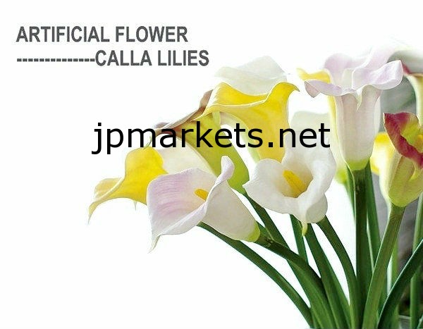 PU素材の装飾造花、偽のオランダカイウユリ問屋・仕入れ・卸・卸売り