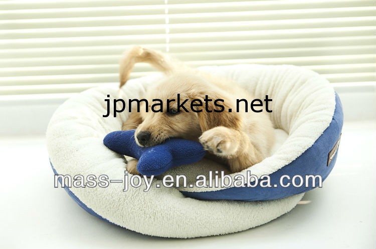 犬のペット製品の製造のためのソフトペットベッド問屋・仕入れ・卸・卸売り