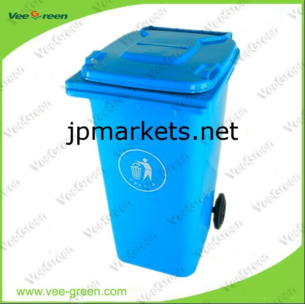 屋外の廃棄物容器/プラスチック廃棄物容器/産業廃棄物ビン問屋・仕入れ・卸・卸売り