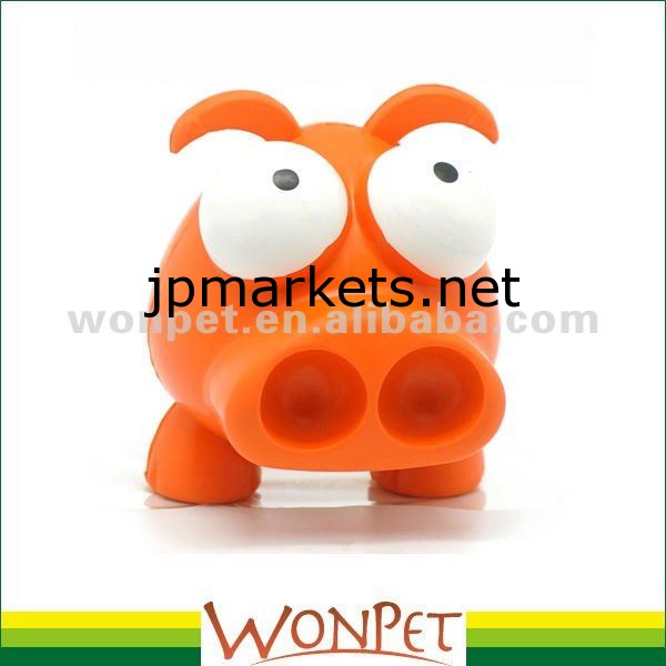 自然で耐久性のあるゴム製のペット用玩具、犬のおもちゃ、WONPET問屋・仕入れ・卸・卸売り