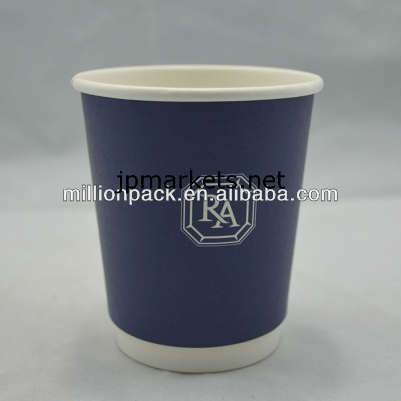 二重壁のコーヒー紙コップ問屋・仕入れ・卸・卸売り