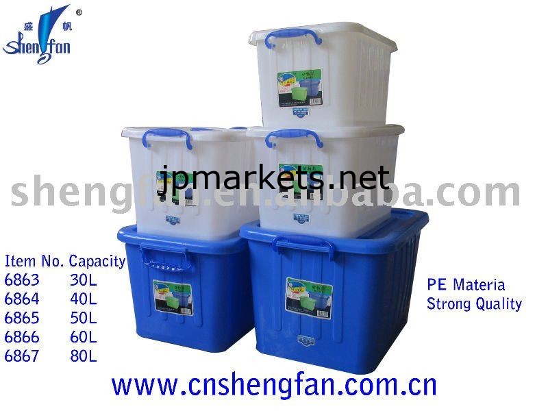 30L-130LのPEのプラスチック製の収納ボックス問屋・仕入れ・卸・卸売り